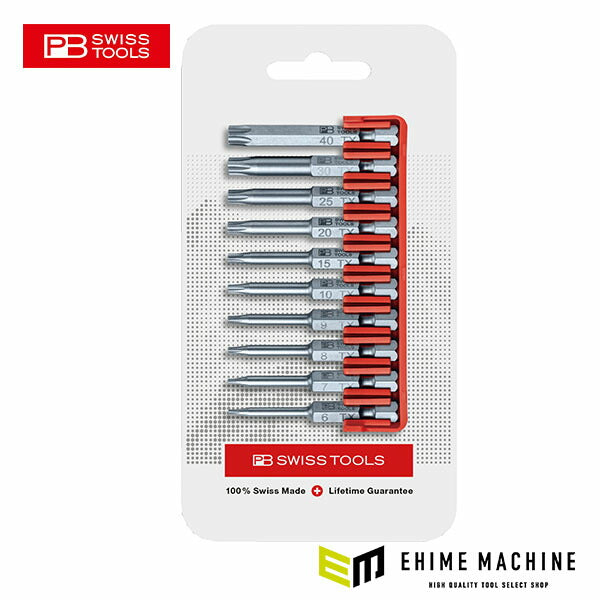日本正規品 PBスイスツールズ 段付キビット10本組セット ビットホルダー付 (E6.703CN)(7610733293742)