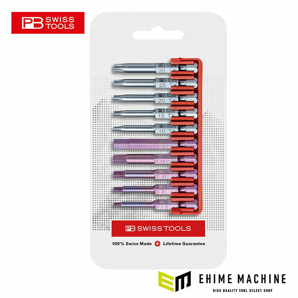 日本正規品 PBスイスツールズ 段付キビット10本組セット ビットホルダー付 (E6.704CN)(7610733293759)