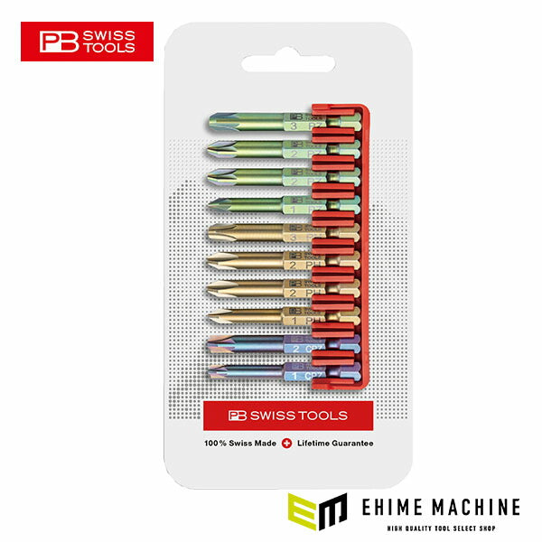 日本正規品 PBスイスツールズ 段付キビット10本組セット ビットホルダー付 (E6.712CN)(7610733293766)