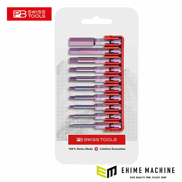 日本正規品 PBスイスツールズ 段付キビット10本組セット ビットホルダー付 (E6.713CN)(7610733293780)