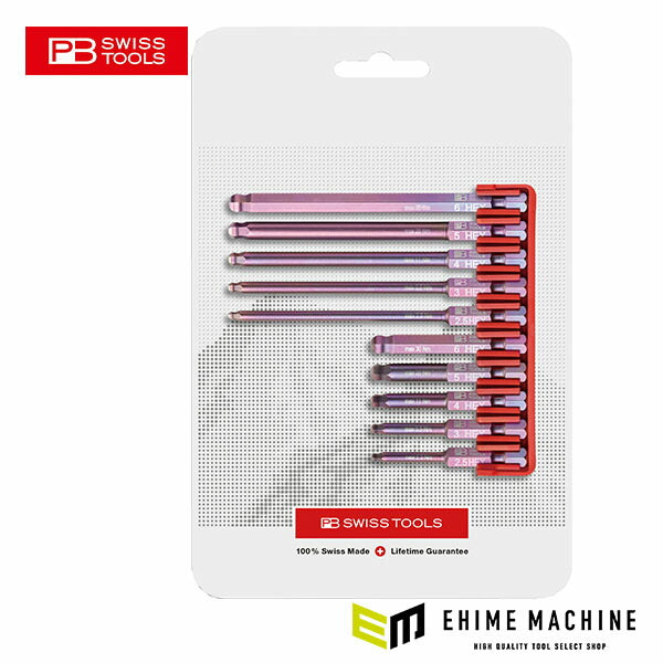 日本正規品 PBスイスツールズ 段付キビット10本組セット ビットホルダー付 (E6.714CN)(7610733293797)