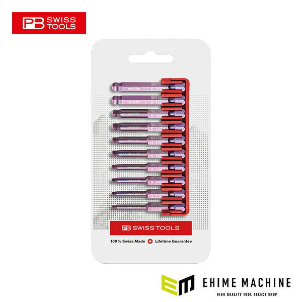 日本正規品 PBスイスツールズ 段付キビット10本組セット ビットホルダー付 (E6.715CN)(7610733293803)