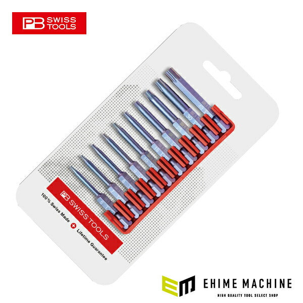 日本正規品 PBスイスツールズ 段付キビット10本組セット ビットホルダー付 (E6.716CN)(7610733293827)