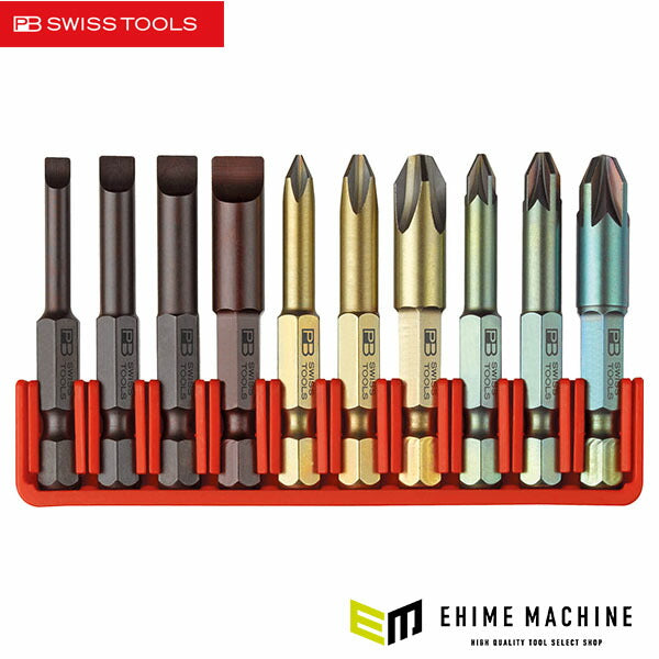 日本正規品 PBスイスツールズ 段付ビットセット (E6.970) (7610733207237) PB SWISS TOOLS