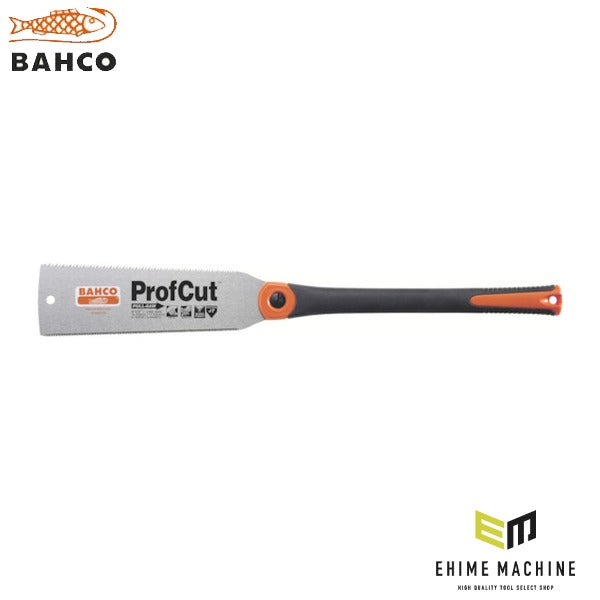 日本正規品 バーコ 両刃ノコギリ 刃長240mm 木工 (PC-9-9/17-PS)(7311518285586) BAHCO