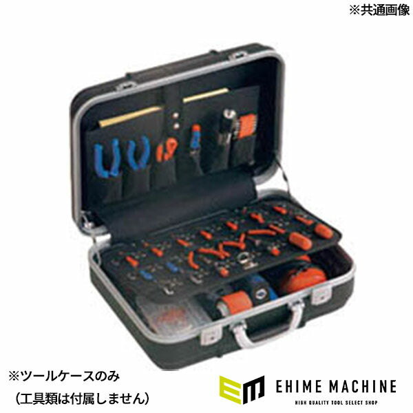PLANO プロケース(ハードケース) PC400T (8010904140018) プラノ 工具箱のみ ※工具類は付属しません