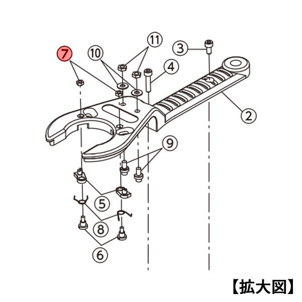 KTC ラチェットパイプカッター用 六角ナット PCR2-35-7