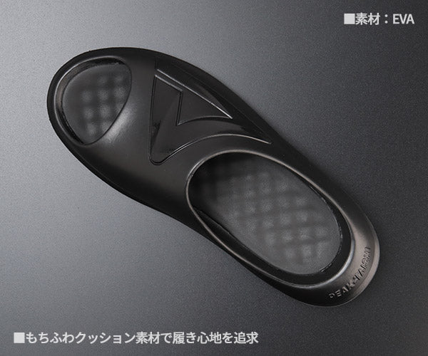 PEAK 歩行時はふわふわ 走ると硬い高反発力ソールに変化するサンダル ピークタイチスライド TS-03 オールブラック 万能サンダル