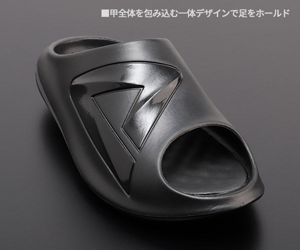 PEAK 歩行時はふわふわ 走ると硬い高反発力ソールに変化するサンダル ピークタイチスライド TS-03 オールブラック 万能サンダル