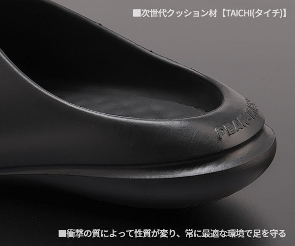 PEAK 歩行時はふわふわ 走ると硬い高反発力ソールに変化するサンダル ピークタイチスライド TS-03 オールブラック 万能サンダル