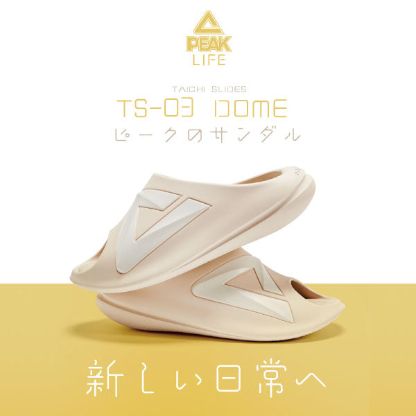 PEAK 歩行時はふわふわ 走ると硬い高反発力ソールに変化するサンダル ピークタイチスライド TS-03 オールブラック 万能サンダル