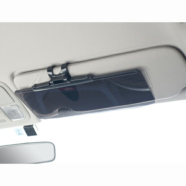 クリップ式 UVワイドバイザー PF-682 オールシーズン対応 MIクリエーションズ