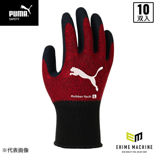 毛玉ケア 80g 10袋 日本産×10パック Amazon.co.jp: がばいよか 剥がすパック 炭黒 クロミパッケージ