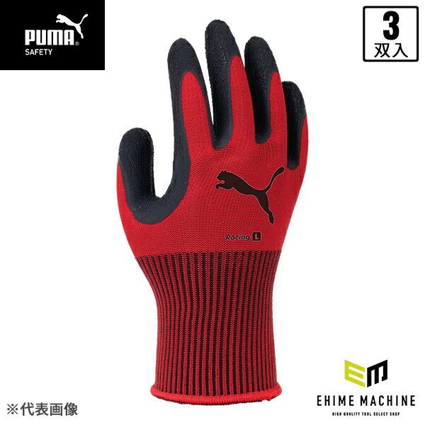 プーマ 手袋 PG-1350-3P RED レッド 3双セット PUMA ワーキング