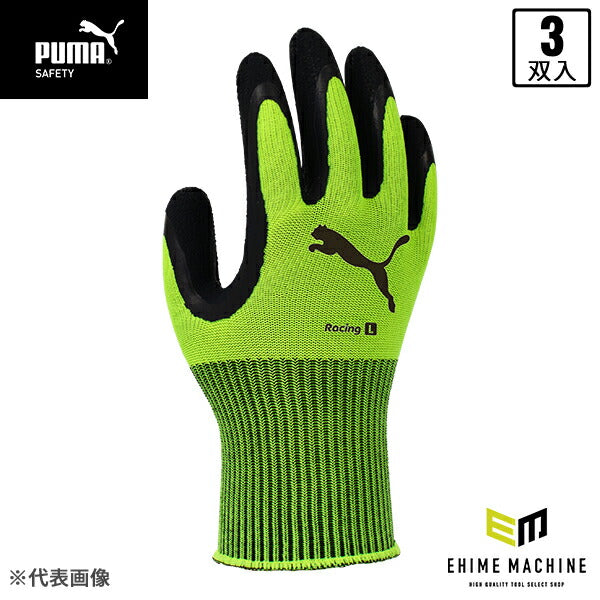 プーマ 手袋 PG-1350-3P YELLOW イエロー 3双セット PUMA ワーキンググローブ 3組セット 立体仕様 作業手袋 通気性 DIY