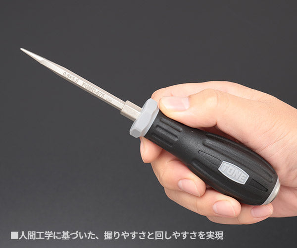TONE パワーグリップドライバー(貫通) (-)0.8X5.5 (PGMD-075)(4953488306545) トネ