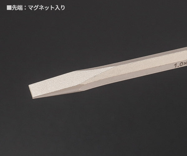 TONE パワーグリップドライバー(貫通) (-)1.0X6.0 (PGMD-100)(4953488306552) トネ