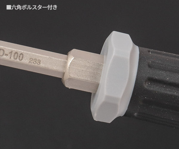 TONE パワーグリップドライバー(貫通) (-)1.0X6.0 (PGMD-100)(4953488306552) トネ