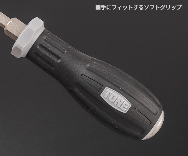 TONE パワーグリップドライバー(貫通) (-)1.0X6.0 (PGMD-100)(4953488306552) トネ