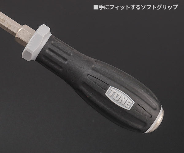 TONE パワーグリップドライバー(貫通) (-)1.2X8.0 (PGMD-150)(4953488306569) トネ