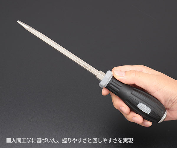 TONE パワーグリップドライバー(貫通) (-)1.2X8.0 (PGMD-150)(4953488306569) トネ