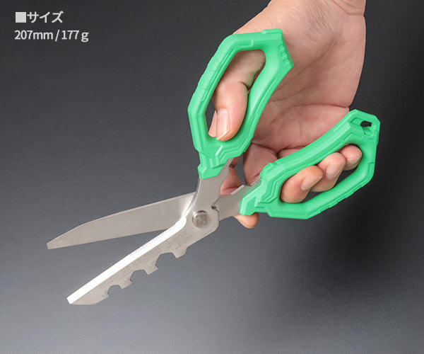 エンジニア 万能ハサミ おりこうなハサミ PH-97 (4989833034634) ENGINEER 4ブレード構造 ナット回し・ギザ刃・ワイヤーカッター・段ボールオープナー 所さんプロデュース 世田谷ベースコラボ