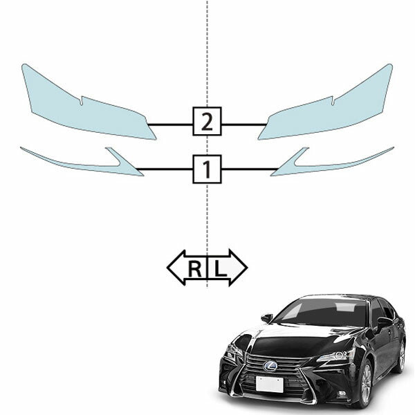 カット済みヘッドライトプロテクションフィルム レクサス GS (H27.11-R2.9) (AWl10型/GWL10型/GRL11型/GRL12型/GRL16型) (PH0201B1505A0SA)