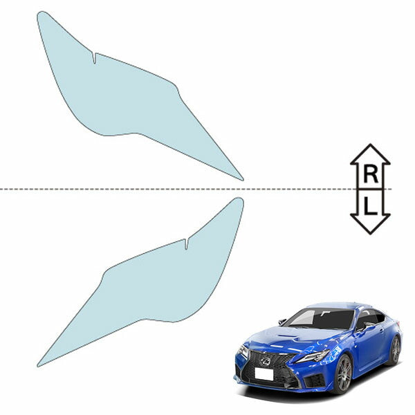 カット済みヘッドライトプロテクションフィルム レクサス RC F (R1.5-) (USC10型) (PH0202S1905A0SA)