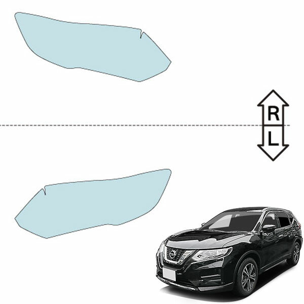 カット済みヘッドライトプロテクションフィルム 日産 エクストレイル (H29.6-R4.11(T32型)) (T32型/NT32型) (PH0302K1705A0SA)