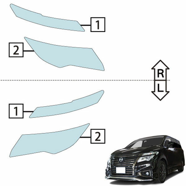 カット済みヘッドライトプロテクションフィルム 日産 エルグランド (H30.12-R2.9) (TE52型/TNE52型/PE52型/PNE52型) (PH0303J1805B0SA)