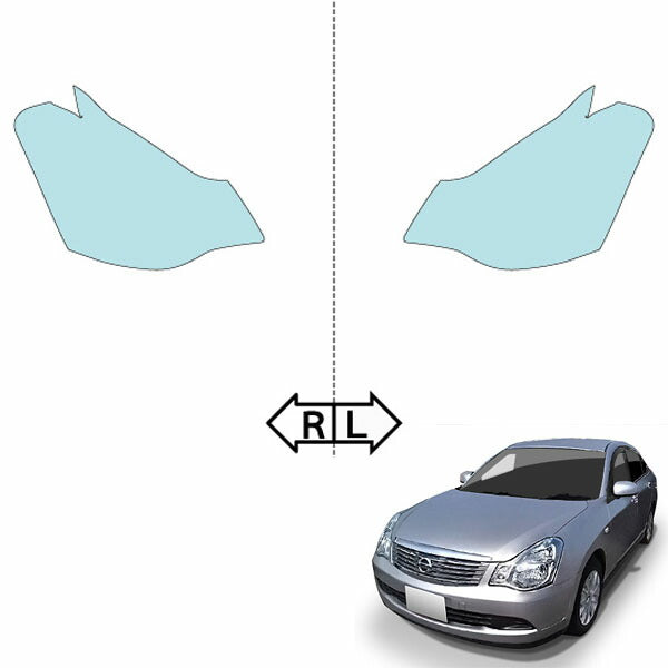 カット済みヘッドライトプロテクションフィルム 日産 シルフィ(ブルーバード シルフィ) (H21.5-H24.11) (G11型) (PH0310B0905A0SA)
