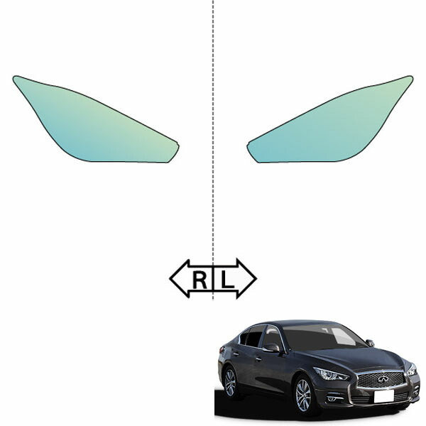 カット済みヘッドライトプロテクションフィルム 日産 スカイライン セダン (H26.6-H28.3) (ZV37型/YV37型) (PH0311B1405A0SA)