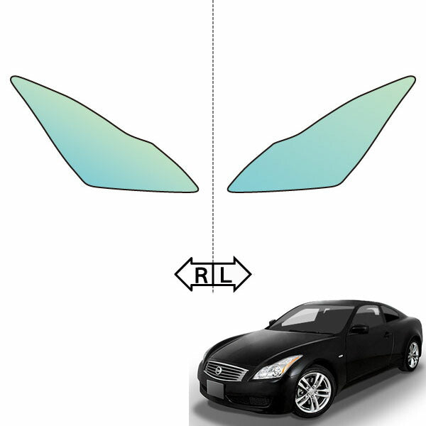 カット済みヘッドライトプロテクションフィルム 日産 スカイライン クーペ (H19.10-H21.12) (V36型) (PH0311C0705A0SA)