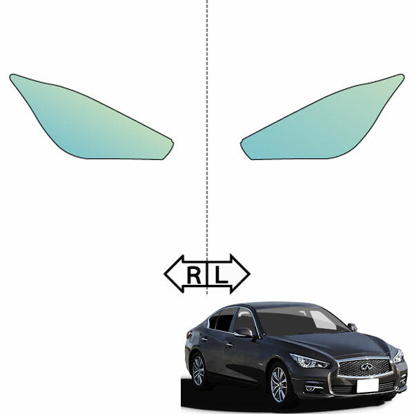 カット済みヘッドライトプロテクションフィルム 日産 スカイライン ハイブリッド (H26.2-H26.5) (HV37型/HNV37型) (PH0311L1405A0SA)