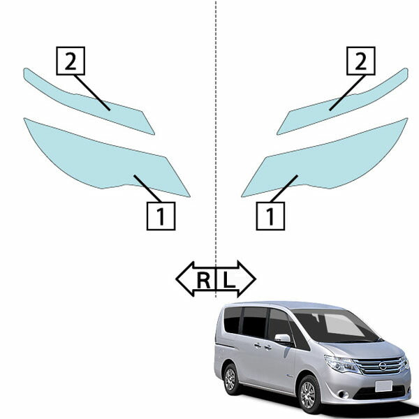 カット済みヘッドライトプロテクションフィルム 日産 セレナ ハイブリッド (H25.12-H28.7) (C26型) (20X/20G/ハイウェイスター/ハイウェイスター G/ライダー) (PH0314L1305A0SA)