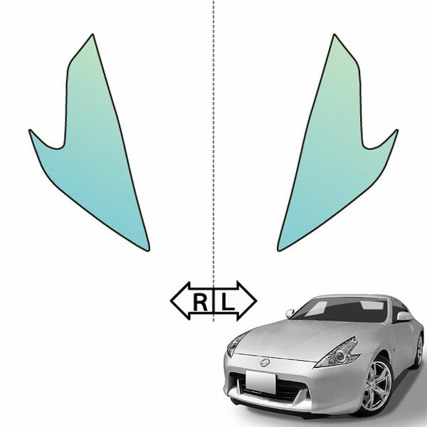 カット済みヘッドライトプロテクションフィルム 日産 フェアレディZ (H20.12-H24.6) (Z34型) (フェアレディZ/Version T/Version S/Version ST) (PH0322C0805A0SA)