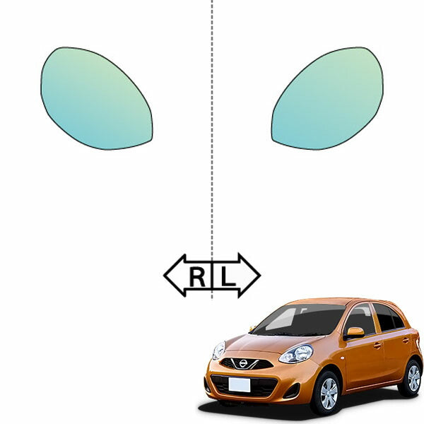 カット済みヘッドライトプロテクションフィルム 日産 マーチ (H25.6-R4.12) (K13型) (S/X/X Vセレクション/G/S PLUM/ボレロ/NISMO) (PH0325H1305A0SA)