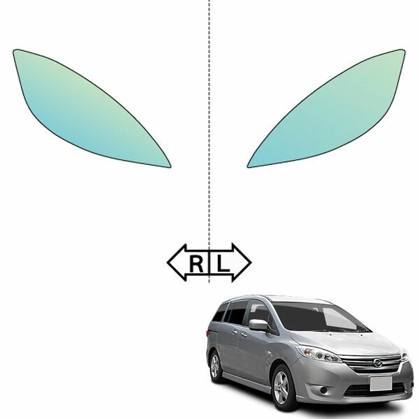 カット済みヘッドライトプロテクションフィルム 日産 ラフェスタ ハイウェイスター (H23.6-H30.3) (CW##WN型) (PH0329J1105A0SA)