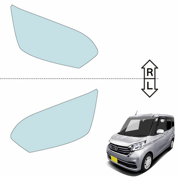 カット済みヘッドライトプロテクションフィルム 日産 デイズ ルークス (H28.12-R2.2) (B21A型) (S/X/X Vセレクション) (PH0332A1605A0SA)