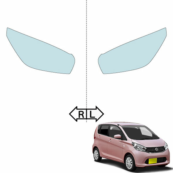カット済みヘッドライトプロテクションフィルム 日産 デイズ (H25.6-H27.9) (B21W型) (J/S/X) (PH0333A1305A0SA)
