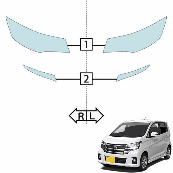 カット済みヘッドライトプロテクションフィルム 日産 デイズ (H27.10-H31.2) (B21W型) (【ハイウェイスター】X/G/G ターボ) (PH0333A1505C0SA)