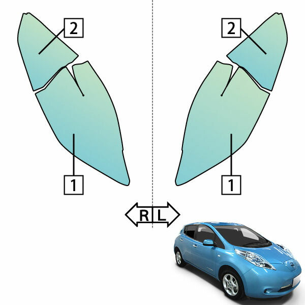 カット済みヘッドライトプロテクションフィルム 日産 リーフ (H22.12-H24.10) (ZAA-ZE0型) (X/G) (PH0335N1005A0SA)