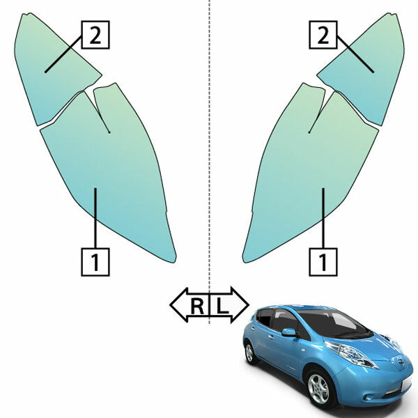 カット済みヘッドライトプロテクションフィルム 日産 リーフ (H24.11-H27.11) (AZE0型) (X/S/G) (PH0335N1205A0SA)
