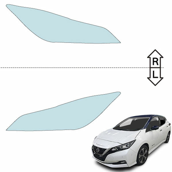 カット済みヘッドライトプロテクションフィルム 日産 リーフ (H29.10-) (ZE1型) (G) (PH0335N1705C0SA)