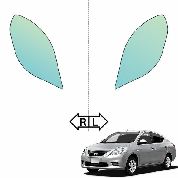 カット済みヘッドライトプロテクションフィルム 日産 ラティオ (H24.10-H26.9) (N17型) (S/X/G/B) (PH0338B1205A0SA)