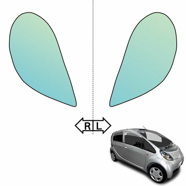 カット済みヘッドライトプロテクションフィルム 三菱 アイ (H18.1-H25.9) (HA1W型) (T/S/VIVACE) (PH0501A0605A0SA)