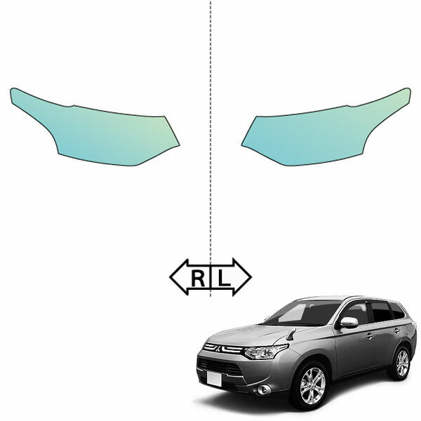 カット済みヘッドライトプロテクションフィルム 三菱 アウトランダー (H24.10-H25.12) (GF8W型/GF7W型) (PH0502K1205A0SA)