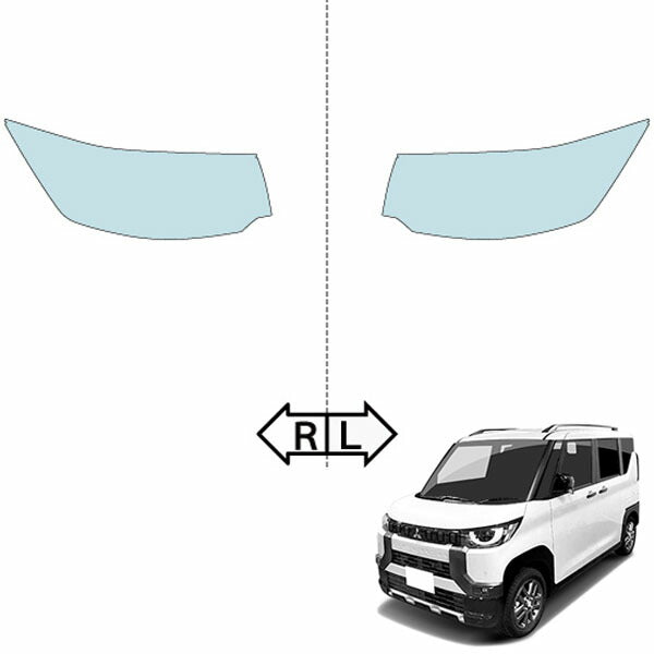 カット済みヘッドライトプロテクションフィルム 三菱 デリカミニ (R5.5-) (B34A型/B35A型/B37A型/B38A型) (G/T/G/T 【Premium】) (PH0504S2305A0SA)