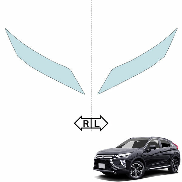 カット済みヘッドライトプロテクションフィルム 三菱 エクリプス クロス (H30.3-R2.11) (CX4A系/GK1W型/GK9W型) (G/G Plus Pakage) (PH0506K1805B0SA)