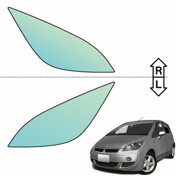 カット済みヘッドライトプロテクションフィルム 三菱 コルト (H18.11-H19.10) (Z23A型/Z21A型/Z22A型) (1.3RX/Very/COOL Very/1.5C) (PH0507H0605A0SA)